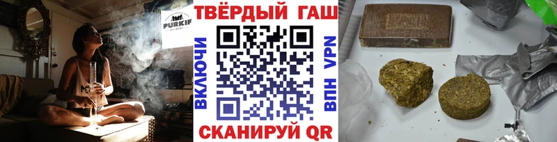 Как найти закладки Скопин Альфа ПВП  Cocaine  Галлюциногенные грибы  Бошки Шишки  Меф мяу мяу 
