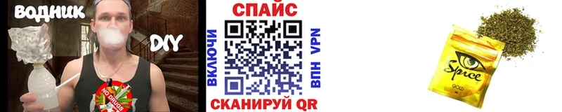 mega ссылки  Скопин  БУТИРАТ GHB 