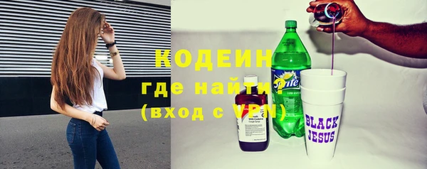 COCAINE Ладушкин