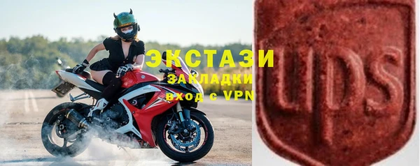 МДПВ Лабытнанги