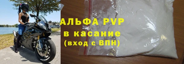 МДПВ Лабытнанги