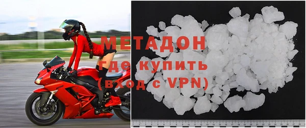 МДПВ Лабытнанги