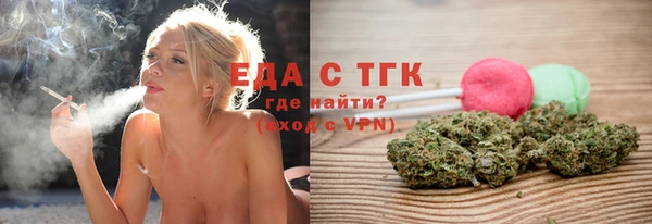 кокаин колумбия Менделеевск