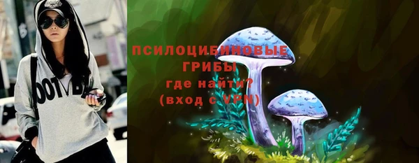 COCAINE Ладушкин