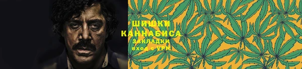 COCAINE Ладушкин