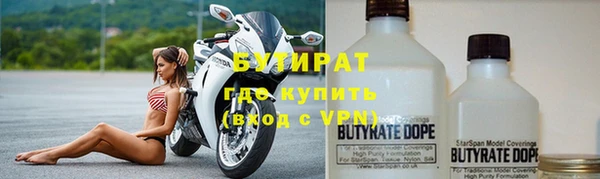 гашиш Мещовск