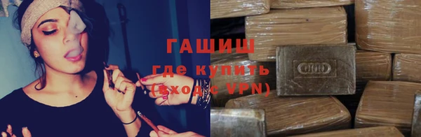 стаф Лагань