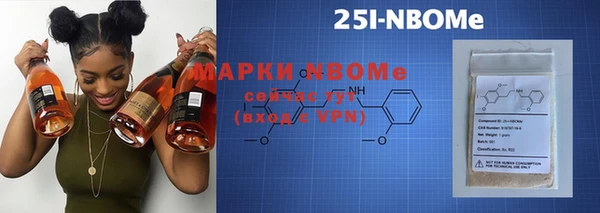 COCAINE Ладушкин