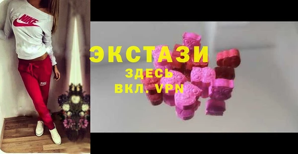 мдпв Верея