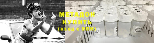 МДПВ Лабытнанги