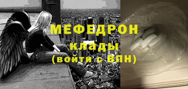 МДПВ Лабытнанги