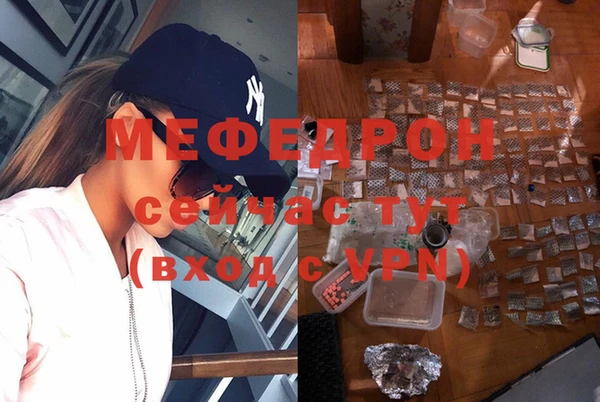 МДПВ Лабытнанги