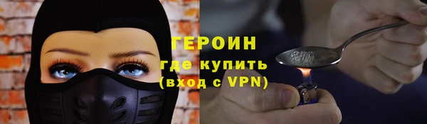 хмурый Мензелинск