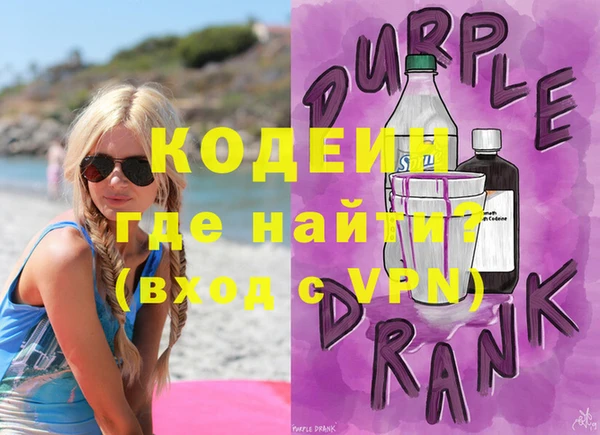 стаф Лагань