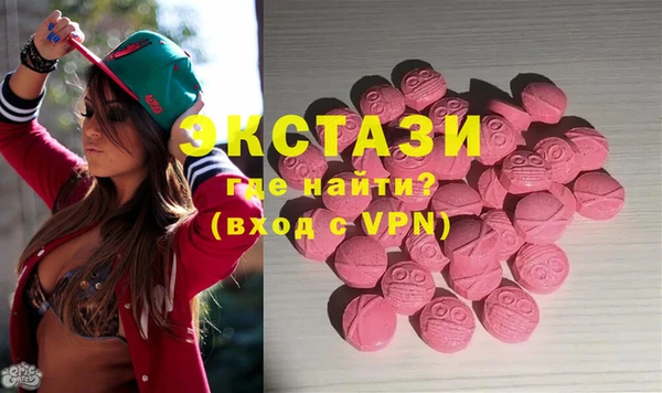 МДПВ Лабытнанги