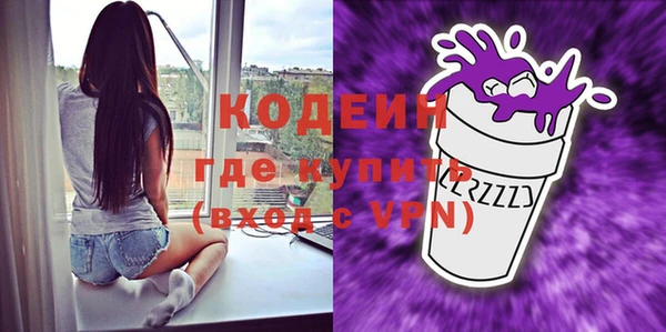 МДПВ Лабытнанги