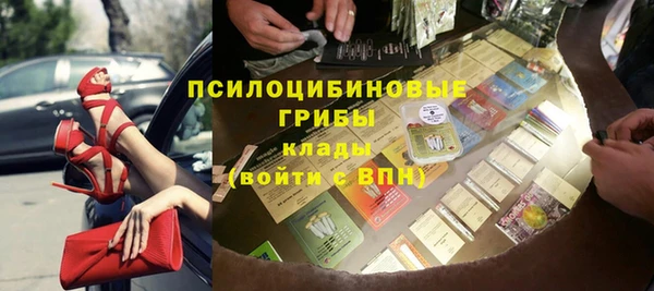 стаф Лагань