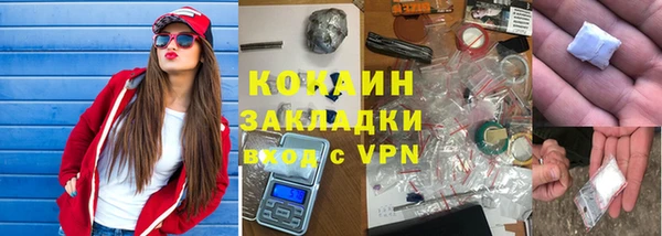 хмурый Мензелинск