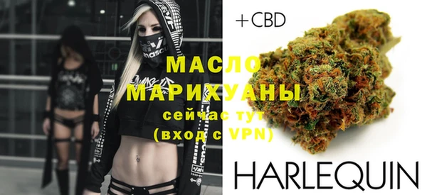 стаф Лагань