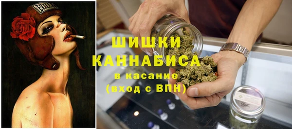 COCAINE Ладушкин