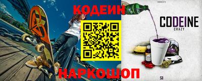 крисы Волжский