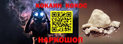 крисы Волжский