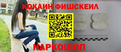 ALPHA-PVP Волжск