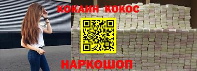 ALPHA-PVP Волжск