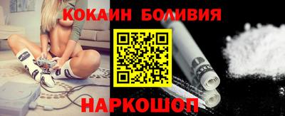 прущая мука Волгодонск