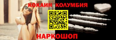 ALPHA-PVP Волжск
