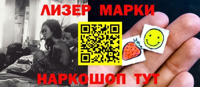 прущая мука Волгодонск