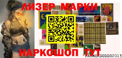 крисы Волжский
