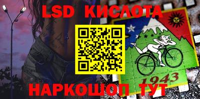 крисы Волжский
