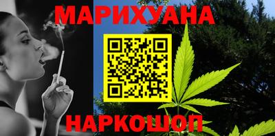 ALPHA-PVP Волжск