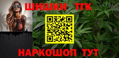 крисы Волжский