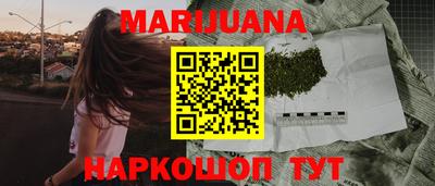 ALPHA-PVP Волжск