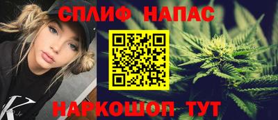 прущая мука Волгодонск