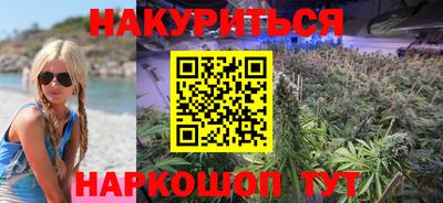крисы Волжский