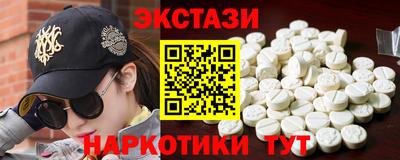 крисы Волжский