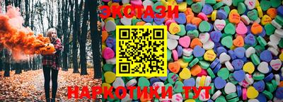 крисы Волжский
