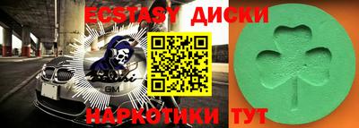 крисы Волжский