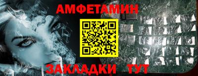 крисы Волжский