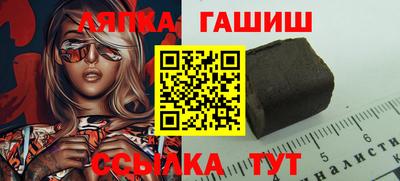 прущая мука Волгодонск