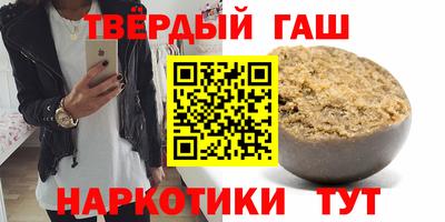 прущая мука Волгодонск