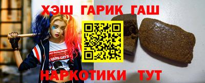 прущая мука Волгодонск