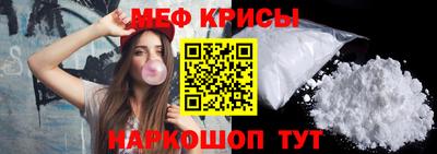 ALPHA-PVP Волжск