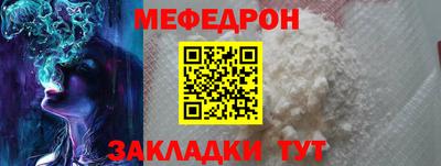 крисы Волжский