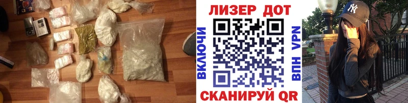 как найти закладки  Скопин  LSD-25 экстази кислота 